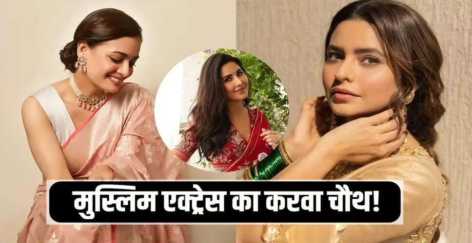 कैटरीना कैफ और विकी कौशल का पहला करवा चौथ: एक विशेष उत्सव