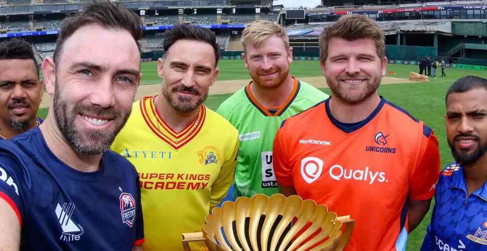 Major League Cricket 2025: Dates, Venues, and Live Streaming Details