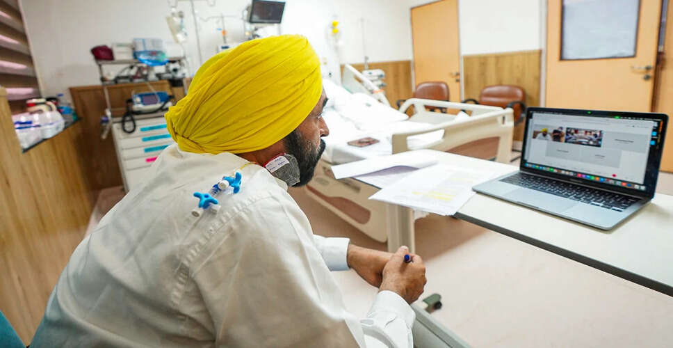 पंजाब में बाढ़ राहत कार्यों की समीक्षा, मुख्यमंत्री ने दिए मुआवजे के निर्देश