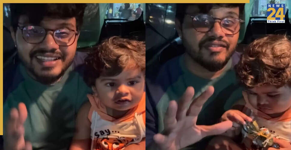 19 महीने का बच्चा दुनिया की राजधानियों और झंडों का जानकार