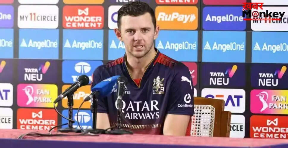 Josh Hazlewood की शानदार गेंदबाजी से RCB ने दिल्ली कैपिटल्स को हराया