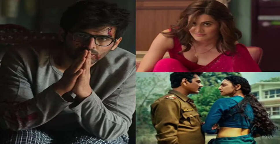 नेटफ्लिक्स पर देखने के लिए 6 बेहतरीन मनोवैज्ञानिक थ्रिलर फिल्में