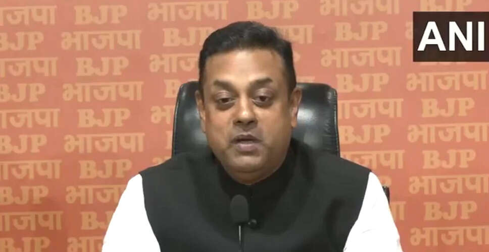 भाजपा प्रवक्ता ने विपक्ष पर किया तीखा हमला, संवैधानिक संस्थाओं का किया जिक्र