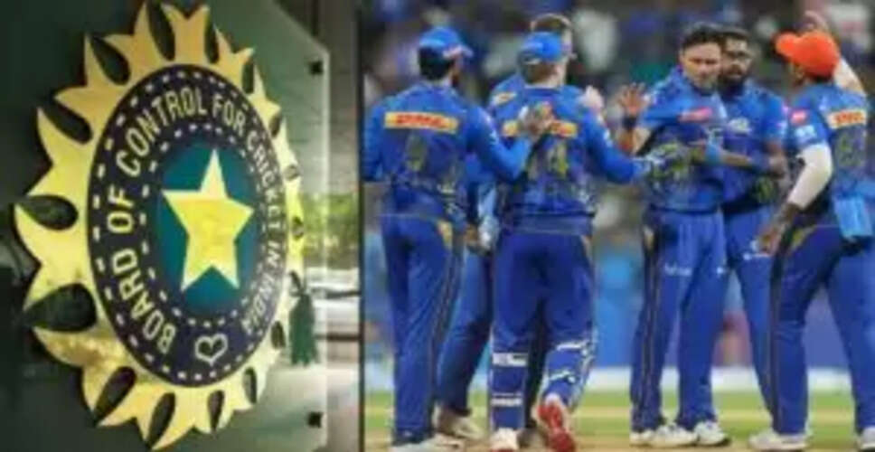 BCCI ने इंग्लैंड दौरे के लिए मुंबई इंडियंस के कप्तान को बनाया टीम इंडिया का नेता