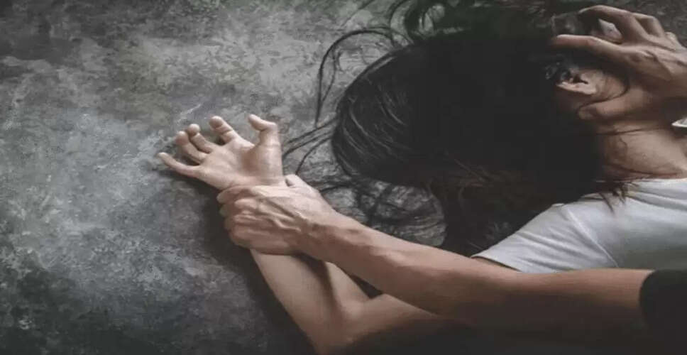 कांग्रेस नेता के भतीजे पर युवती ने लगाया रेप का आरोप