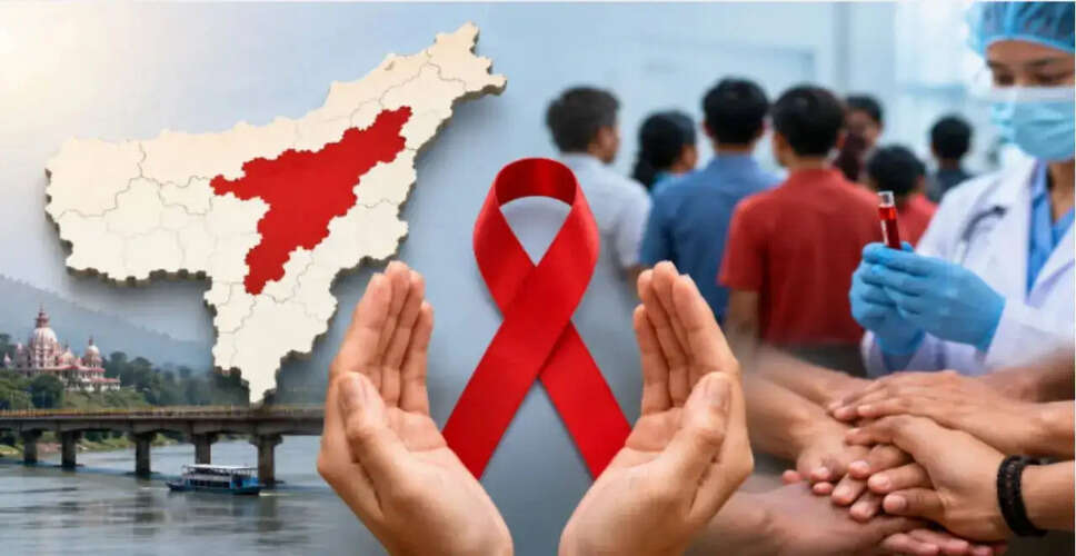 असम में एचआईवी मामलों में वृद्धि: स्वास्थ्य पर प्रभाव और रोकथाम के उपाय
