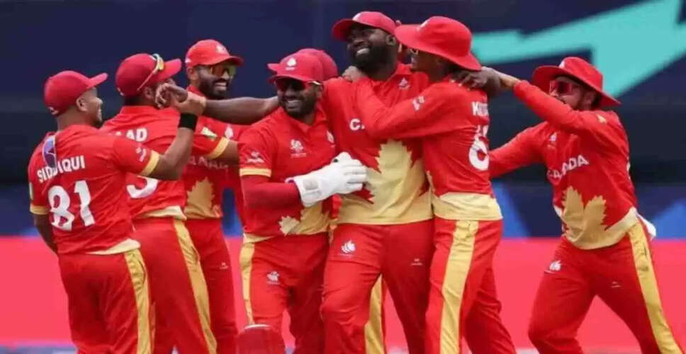 कनाडा ने 2026 ICC टी20 विश्व कप के लिए किया क्वालीफाई