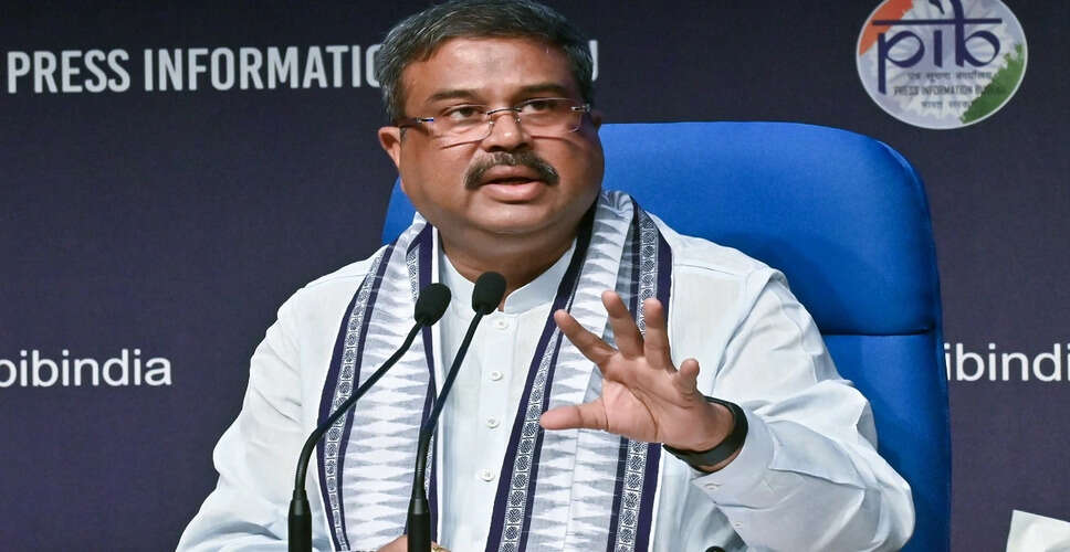 राहुल गांधी पर धर्मेंद्र प्रधान का कटाक्ष: चुनाव आयोग पर आरोपों का जवाब