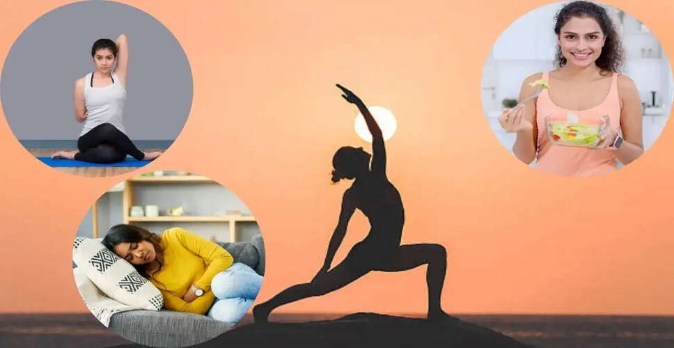 महिलाओं के स्वास्थ्य की महत्वपूर्ण जानकारी: 40 की उम्र में क्या जानना चाहिए