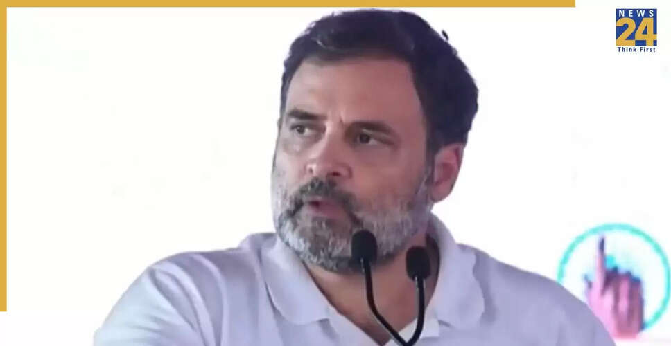राहुल गांधी ने बिहार में चुनावों को लेकर बीजेपी पर लगाया गंभीर आरोप