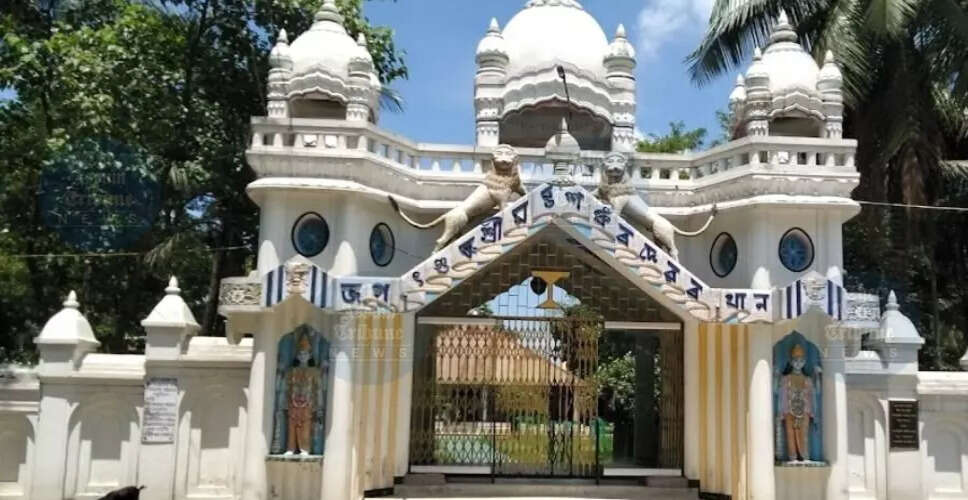 सतरा संरक्षण के लिए विकास आयोग की स्थापना हेतु विधेयक प्रस्तुत