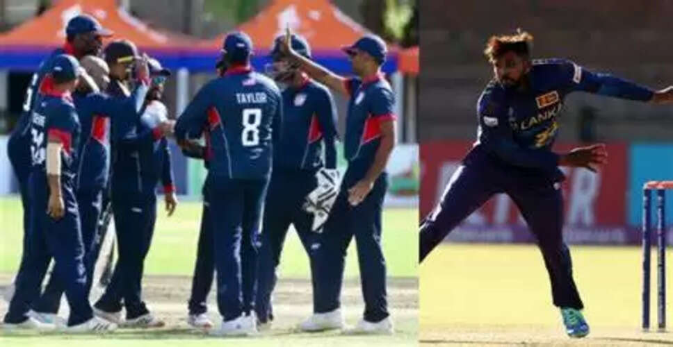 वेस्टइंडीज क्रिकेट टीम को ICC का बड़ा दंड, इंग्लैंड के खिलाफ मिली हार