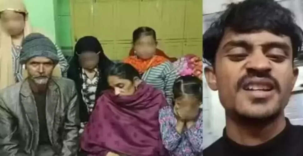 लखनऊ में मां और बहनों की हत्या: युवक ने शराब और नशीली दवाओं का किया इस्तेमाल