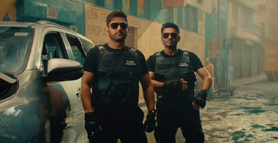 महेंद्र सिंह धोनी और आर. माधवन का नया प्रोजेक्ट: एक रोमांचक टीजर जारी