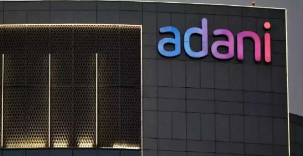 अडानी ने AWL एग्री बिजनेस में 20% हिस्सेदारी का बेचा 7,150 करोड़ रुपये में
