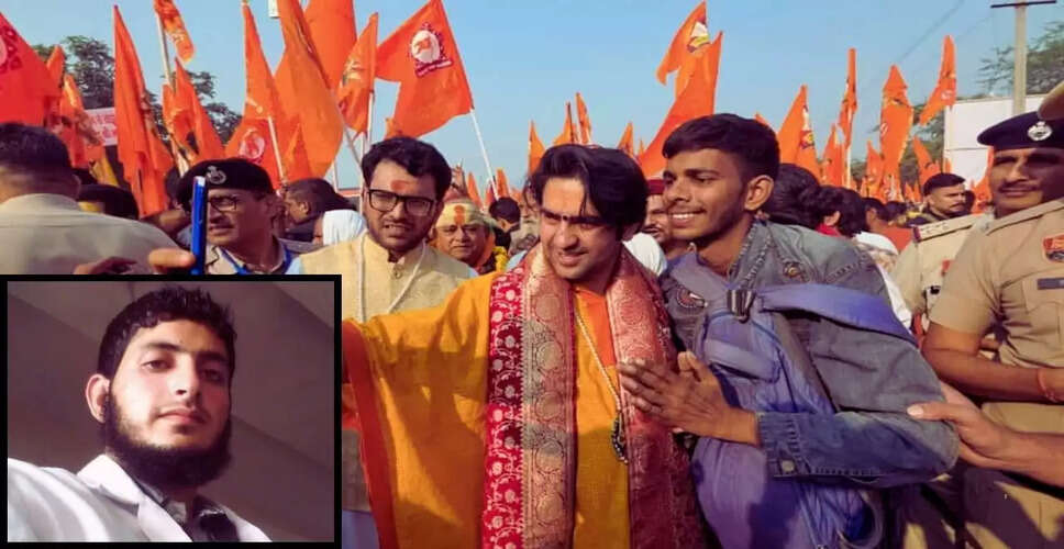 फरीदाबाद में आतंकवादी गतिविधियों का पर्दाफाश, तीन डॉक्टर गिरफ्तार