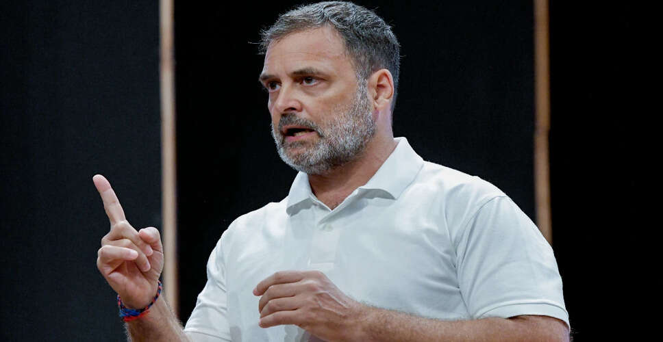 राहुल गांधी का आरोप: मोदी ट्रंप से डरते हैं, अमेरिका को आउटसोर्स किए निर्णय