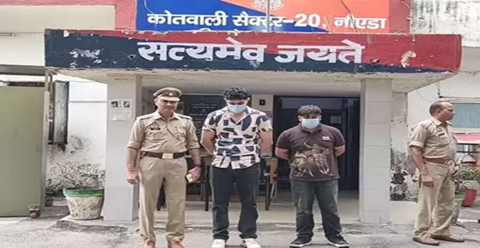नोएडा में तेज रफ्तार बीएमडब्ल्यू ने स्कूटी सवार को मारी टक्कर, 5 वर्षीय बच्ची की मौत