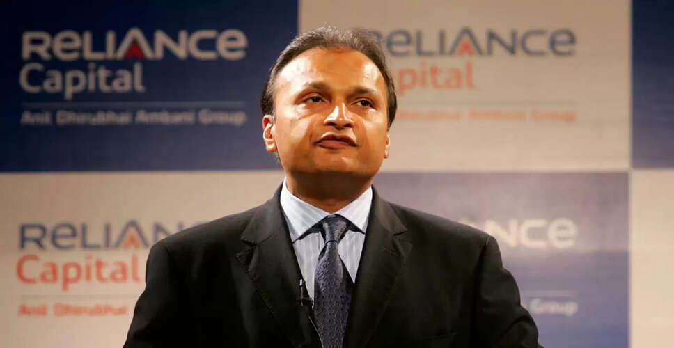 ED ने रिलायंस पावर के CFO को फर्जी बैंक गारंटी मामले में किया गिरफ्तार