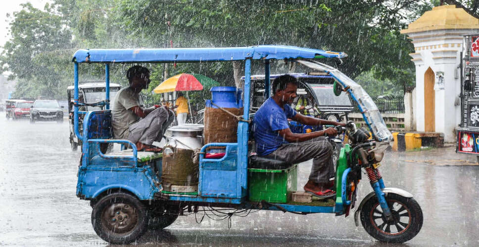 आंध्र प्रदेश में बारिश का अलर्ट: 24 जुलाई से भारी वर्षा की संभावना