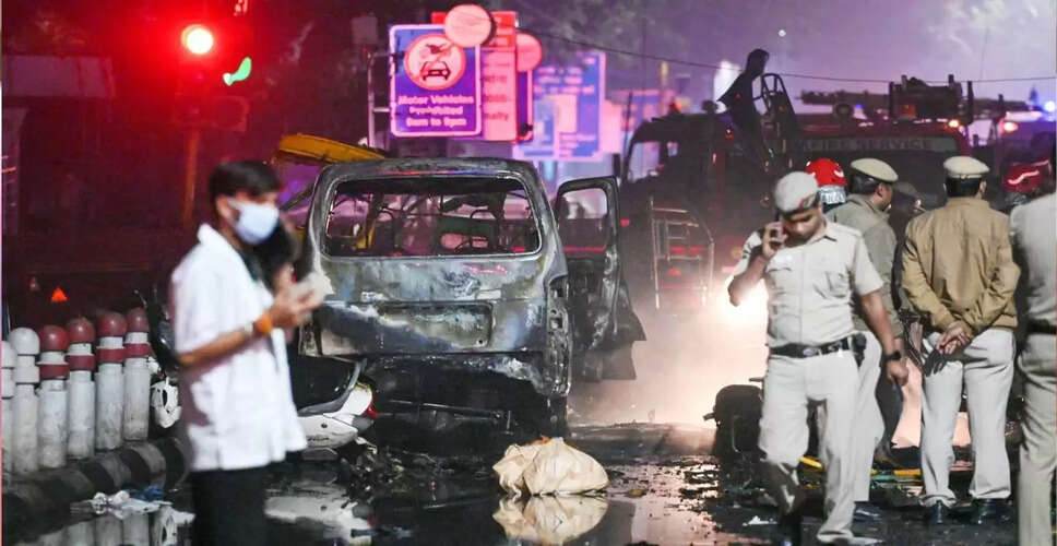 दिल्ली विस्फोट पर अमित शाह का सख्त संदेश: दोषियों को मिलेगी कड़ी सजा