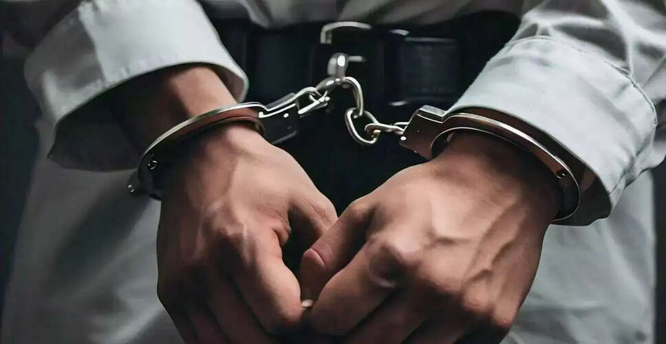 कानपुर में छात्रा के साथ छेड़छाड़: आरोपी गिरफ्तार