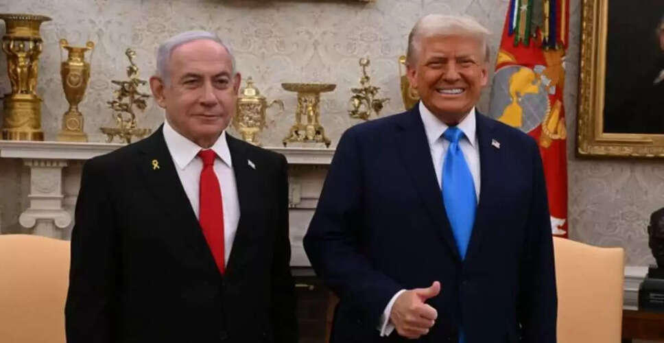 Netanyahu Praises Trump's Military Action Against Iran's Nuclear Sites