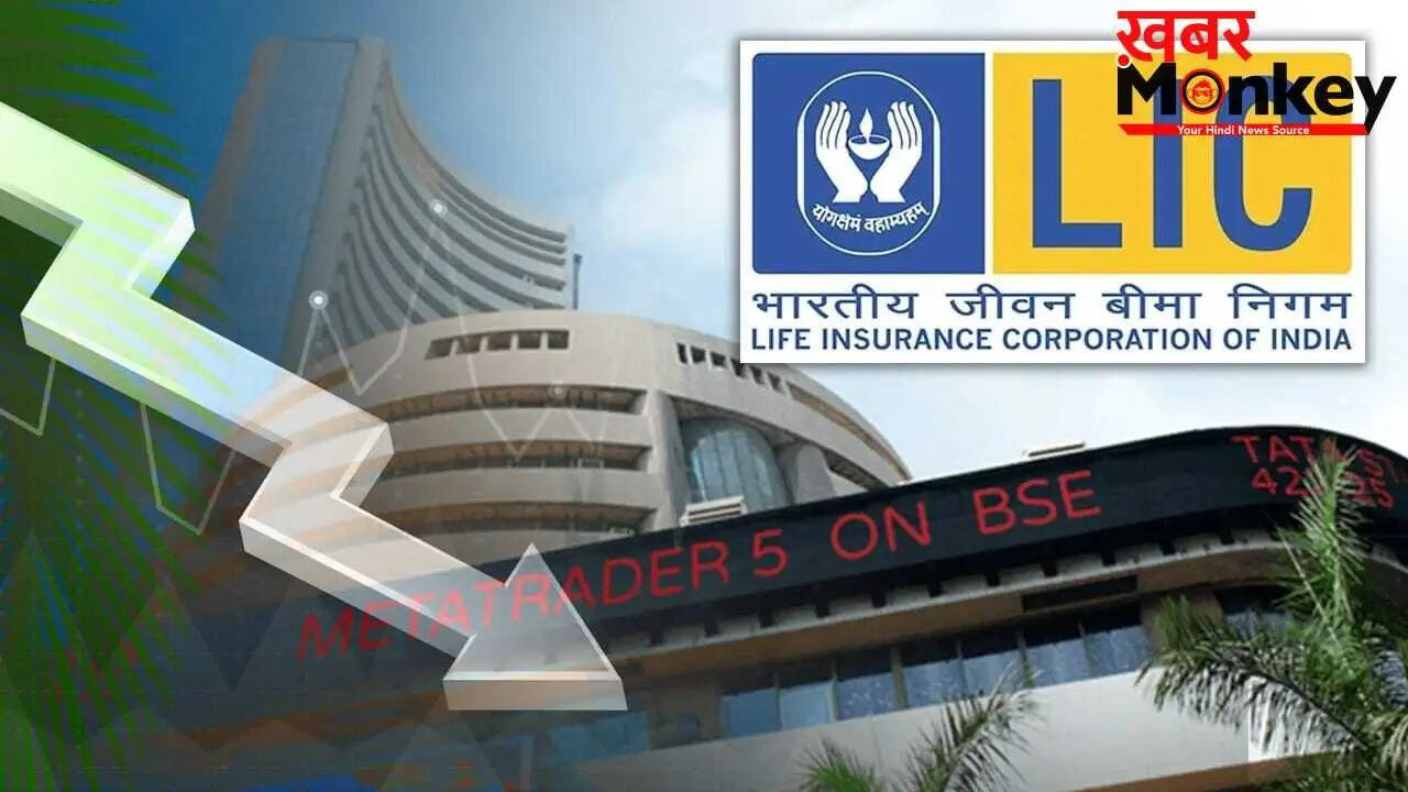 LIC का बड़ा निवेश: गिरते बाजार में 18,500 करोड़ रुपये का दांव