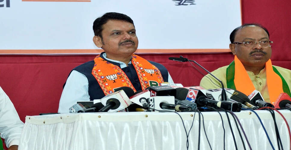 भारत की विदेश नीति पर देवेंद्र फडणवीस का स्पष्ट बयान