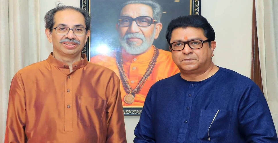 उद्धव ठाकरे ने उपराष्ट्रपति चुनाव और किसानों के मुद्दों पर की चर्चा
