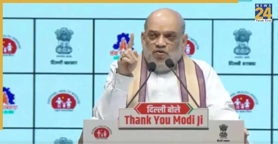 अमित शाह ने बिहार SIR पर राहुल गांधी की यात्रा की आलोचना की