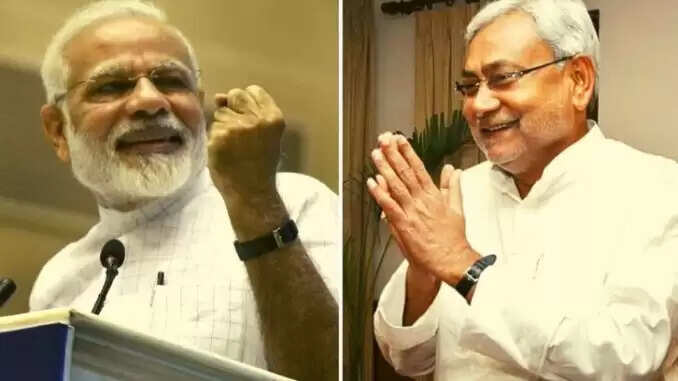 बिहार चुनाव परिणाम: NDA की शानदार बढ़त, महागठबंधन को नुकसान