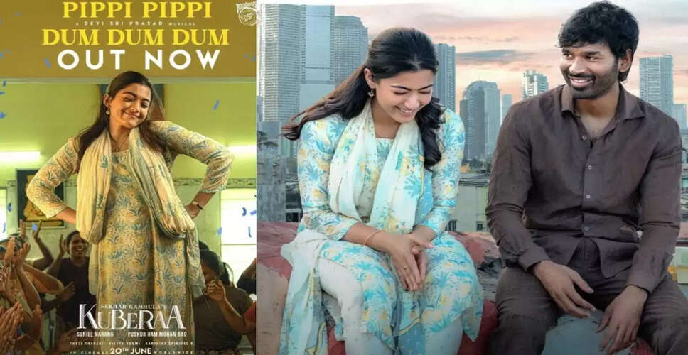 Kuberaa का गाना 'Pippi Pippi Dum Dum Dum' मुंबई में हुआ लॉन्च