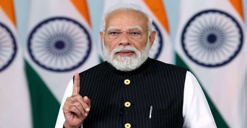 प्रधानमंत्री मोदी ने इंस्टाग्राम पर 10 करोड़ फॉलोअर्स का मील का पत्थर पार किया