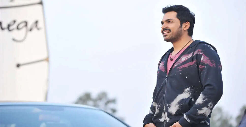 साउथ सिनेमा: एक्शन, कॉमेडी और रोमांस का बेहतरीन संगम