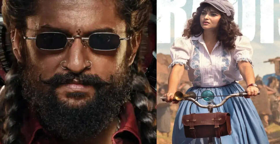 Kayadu Lohar का Nani की फिल्म The Paradise में शामिल होना हुआ तय