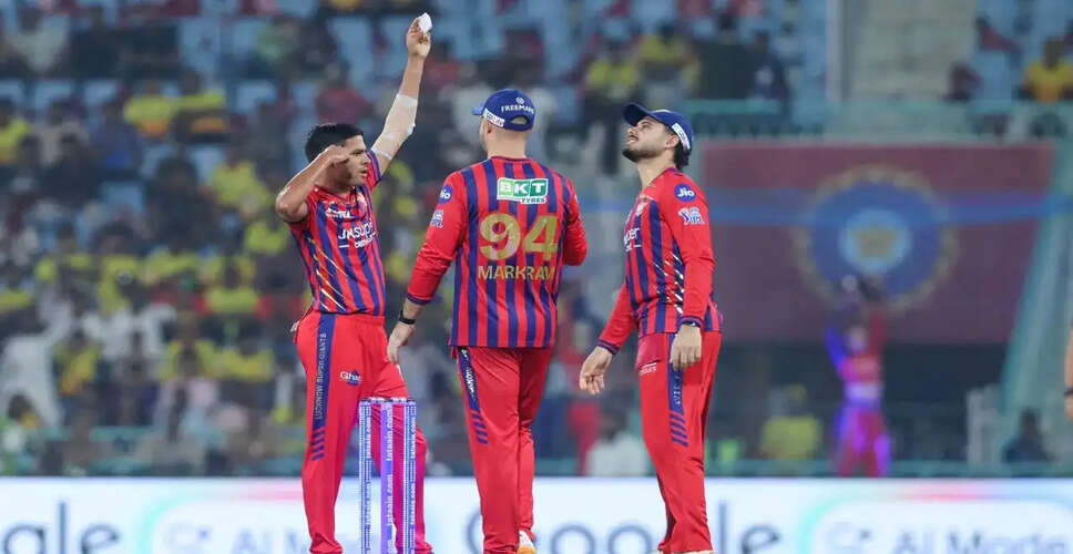 IPL 2026: अक्ष सिंह की चिट उत्सव पर क्रिकेट जगत की प्रतिक्रिया
