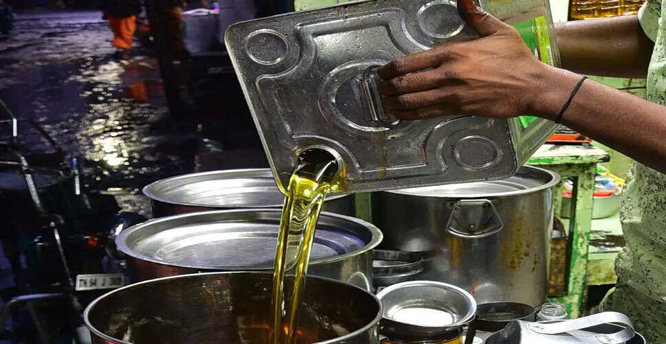 सरकारी नियमों से खाद्य तेलों के पैक आकार में बदलाव