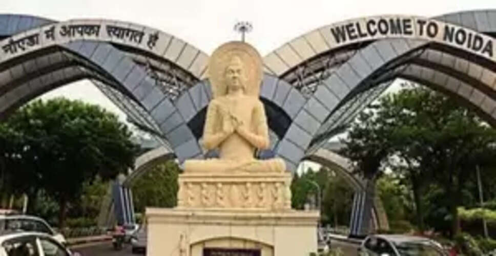 नोएडा में 'पेट रोल कार्निवल डॉग शो' होगा आयोजित