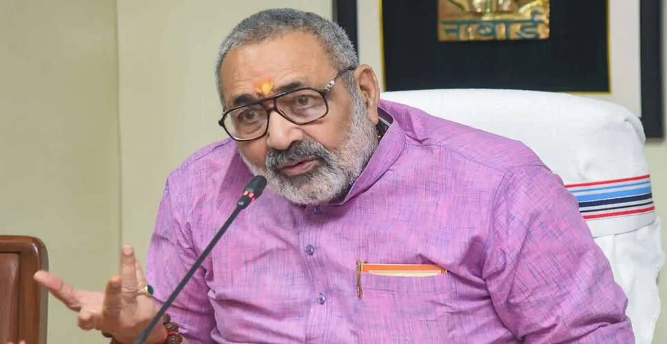 गिरिराज सिंह ने राहुल गांधी पर साधा निशाना, कांग्रेस को बताया माओवादी मुस्लिम पार्टी