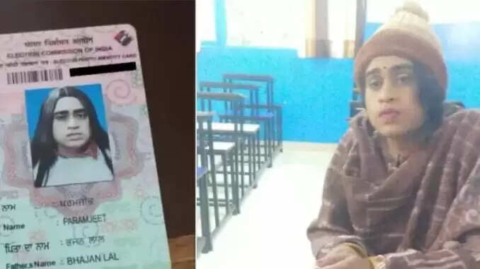 फरीदकोट में परीक्षा के दौरान युवक ने लड़की का भेष धारण कर नकल की कोशिश की