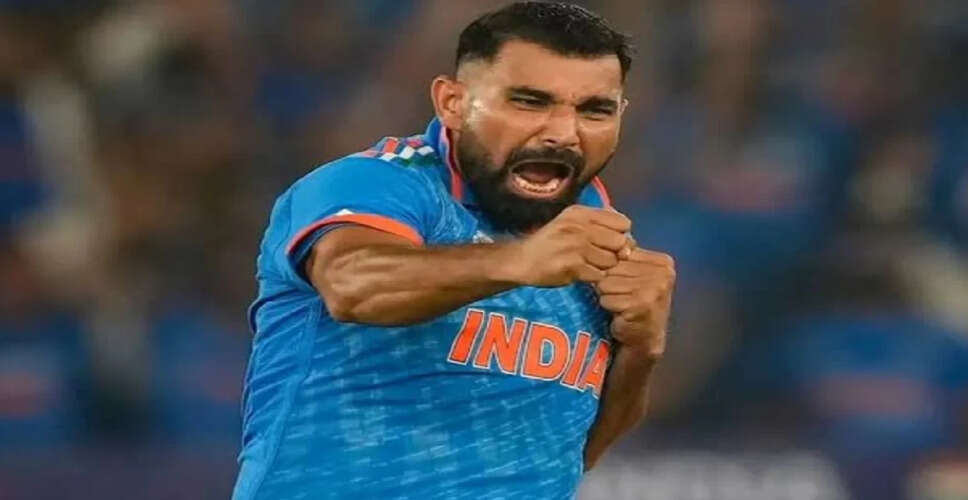 मोहम्मद शमी को पत्नी और बेटी को चार लाख रुपये गुजारा भत्ता देने का आदेश