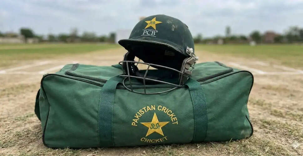 पाकिस्तान महिला क्रिकेट टीम की खिलाड़ी को ICC से मिली चेतावनी