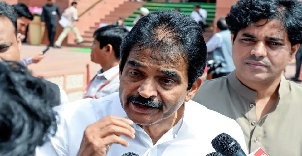 कांग्रेस सांसद केसी वेणुगोपाल ने पवन खेड़ा के खिलाफ आरोपों को बताया राजनीतिक प्रतिशोध