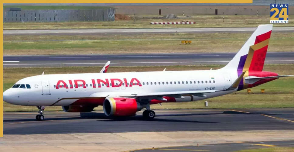 एयर इंडिया ने नवी मुंबई अंतरराष्ट्रीय हवाई अड्डे से उड़ान संचालन की योजना की घोषणा की