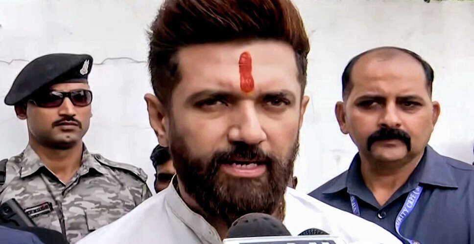 बिहार में एनडीए सरकार का शपथ ग्रहण: चिराग पासवान ने जताई खुशी