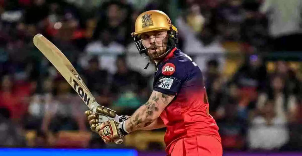 Phil Salt की वापसी: IPL 2025 फाइनल में RCB के लिए महत्वपूर्ण भूमिका