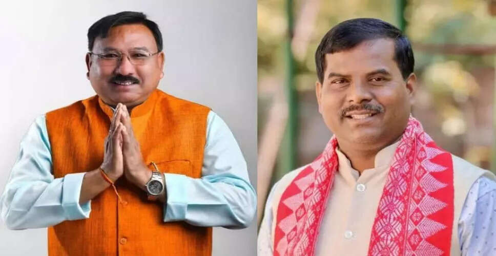 असम में राज्&zwj;यसभा चुनाव के लिए BJP ने नामों की घोषणा की