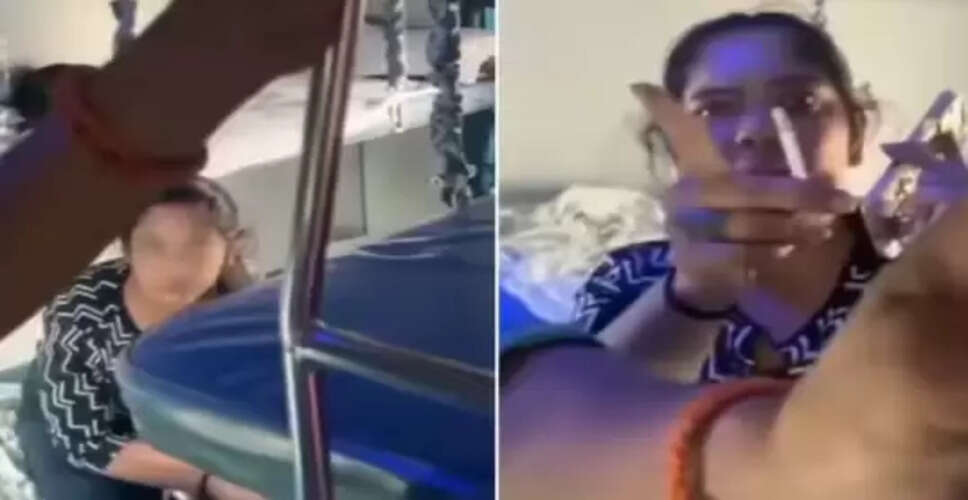 ट्रेन में सिगरेट पीने पर महिला का विवादास्पद वीडियो वायरल