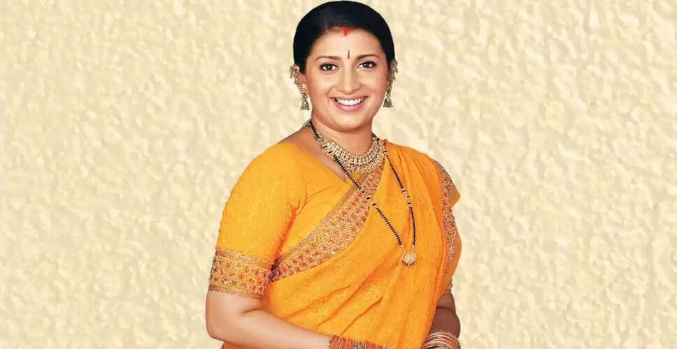 क्योंकि सास भी कभी बहू थी 2: 25 साल बाद लौट रहा है यह लोकप्रिय शो